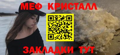 винт Первоуральск