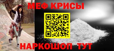 шишки Партизанск