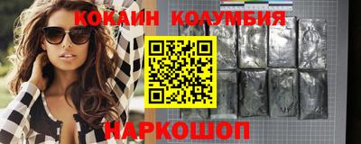винт Первоуральск