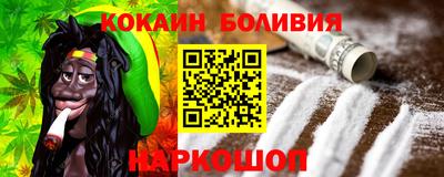дурь Пенза