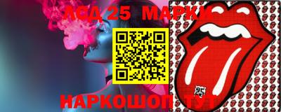 дурь Пенза