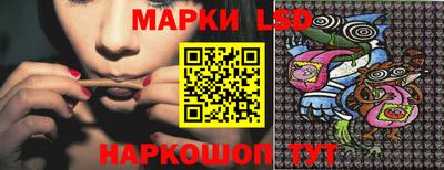 винт Первоуральск