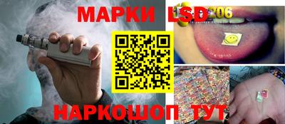винт Первоуральск