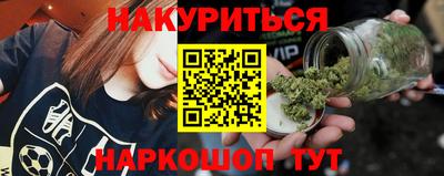 дурь Пенза