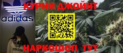 винт Первоуральск