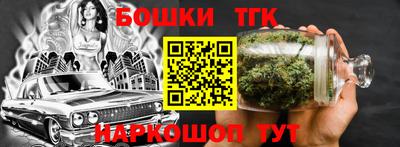 дурь Пенза