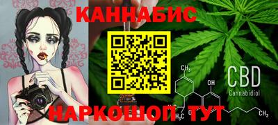 дурь Пенза