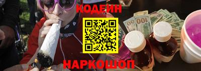 дурь Пенза