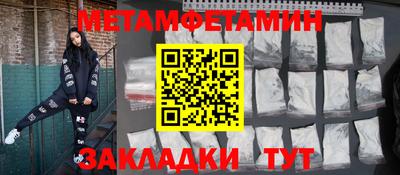 дурь Пенза