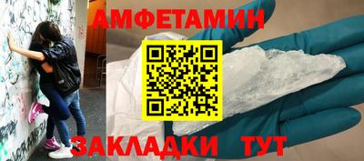 дурь Пенза