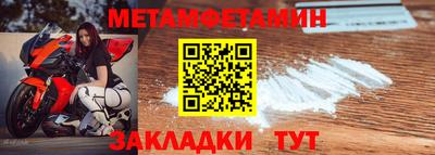 дурь Пенза