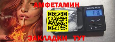 дурь Пенза