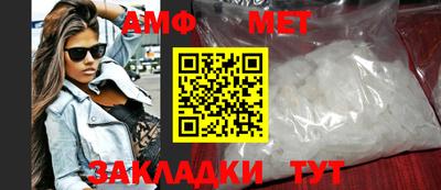 дурь Пенза