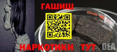 винт Первоуральск