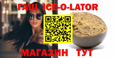 винт Первоуральск