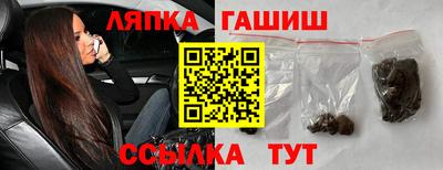 винт Первоуральск