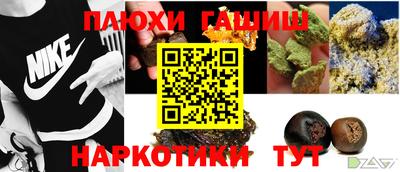 дурь Пенза