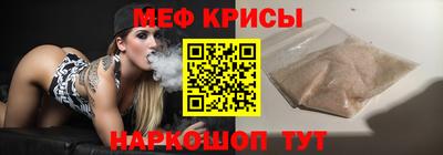 винт Первоуральск