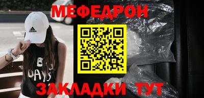 винт Первоуральск