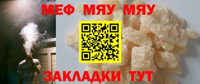 винт Первоуральск